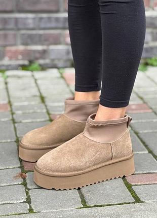 Уггі з натуральної замші