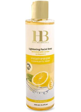 Осветляющее мыло для лица, шеи и области декольте health & beauty 250 мл (843403)