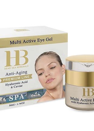 Активний гель для шкіри навколо очей health & beauty з гіалуроновою кислотою й екстрактом ікри 50 мл (247269)