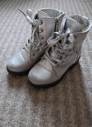 Сапожки деми зимние clibee р.27