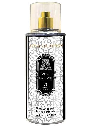 Парфюмированный спрей для тела attar collection musk kashmir exclusive euro 275 мл