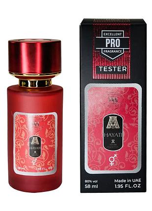 Attar collection hayati 58 мл, унисекс