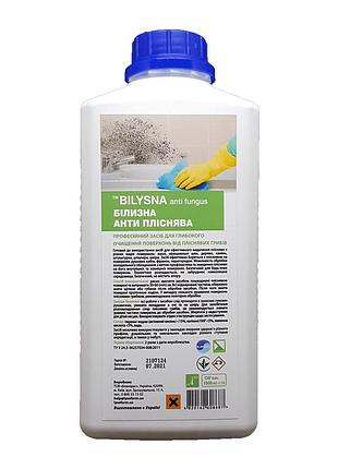 Белизна анти плесень, 1л