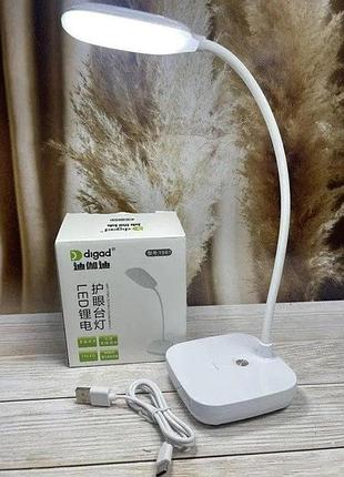 Настольная лампа на аккумуляторе digad 1961 теплый холодный цвет света
