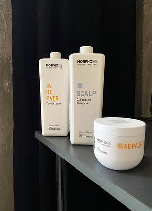 Маска для інтенсивного відновлення волосся framesi morphosis repair rich treatment