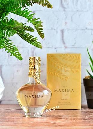 Жіноча парфумна вода avon maxima, 50 мл (ейвон максіма)