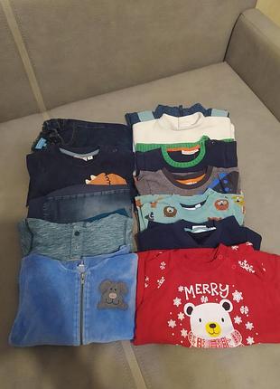Пакет одежды на мальчика р 86