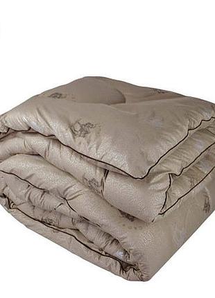 Ковдра зимова 1.95х2.05 верблюжа вована