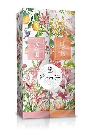 Парфюмированная вода lambre 20 мл, nr 31+35