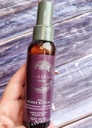 Спрей для постельного белья арома-спа. сладкие сны», 100 мл