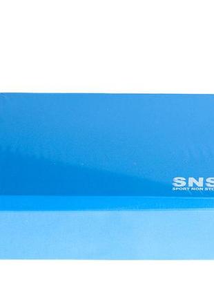 Блок для йоги sns, 22,5х14,5х7,5 см синий