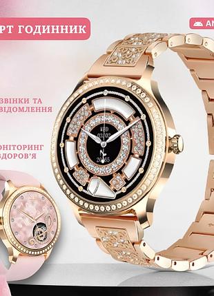 Смарт-часы женские kaimorui