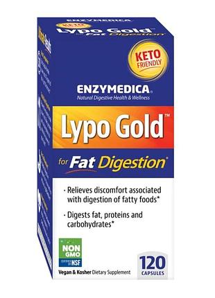 Lypo gold, enzymedica, добавка для перетравлення жирів, 120 капсул