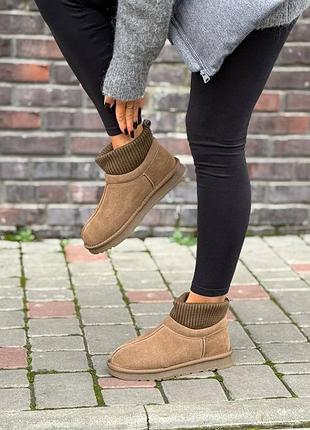 Уггі жіночі з носком
