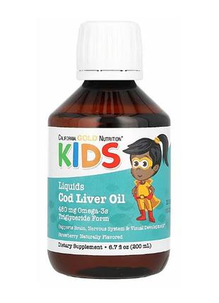 Kids liquids cod liver oil omega 3,california gold nutrition, жир из печени норвежской трески для детей, 200 мл