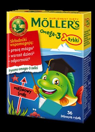 Омега 3 mollers omega-3 рибки з малиновим смаком. mollers дитячий риб'ячий жир зі смаком малини желейки 36 шт