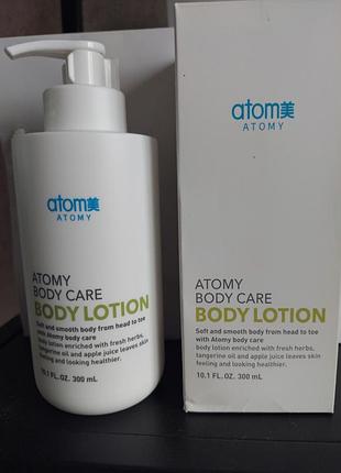 Лосьон для тела корея