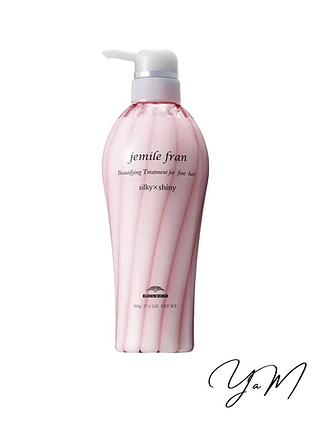 Бальзам-кондиціонер для інтенсивного зволоження сухого, ламкого, тонкого волосся milbon silky+shiny, 500ml