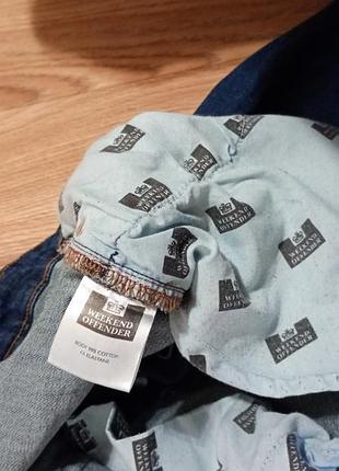 Джинси weekend offender 2