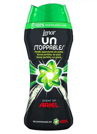 Lenor - ополіскувач парфумований в гранулах ariel 210g