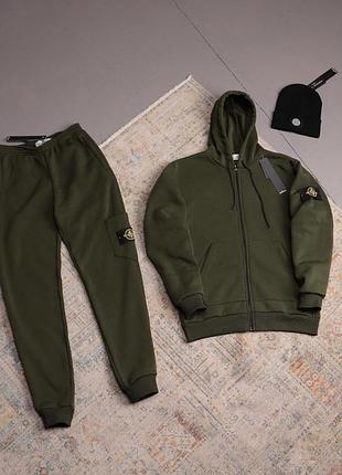 Костюм stone island
