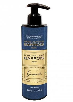 Парфюмированный лосьон для тела marc-antoine barrois ganymede brand collection 200 мл