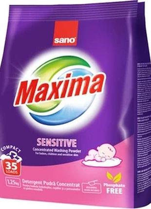 Пральний порошок sano maxima sensitive 1.25 кг (295336)