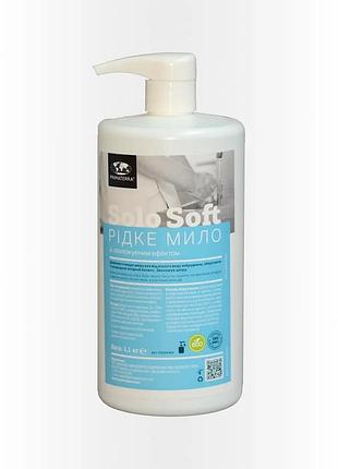 Жидкое крем мыло primaterra (1 кг)