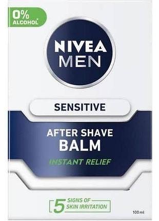 Бальзам після гоління nivea заспокійливий 100 мл.