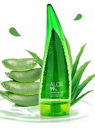Заспокійливий гель для обличчя і тіла wokali aloe vera 120 мл (кількість обмежена!!)