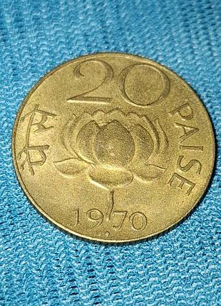 Монета 1970 р. індія.вінтаж