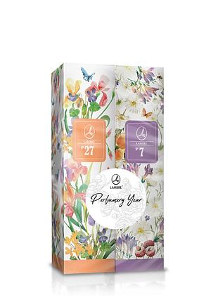 Духи lambre 20мл,nr 27+7