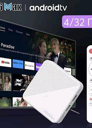 4/32 гб смарт тв приставка smart tv h96max, android 14, h313, 4k, 4gb/32gb, новинка,потужна