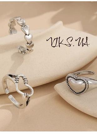 Набір каблучок