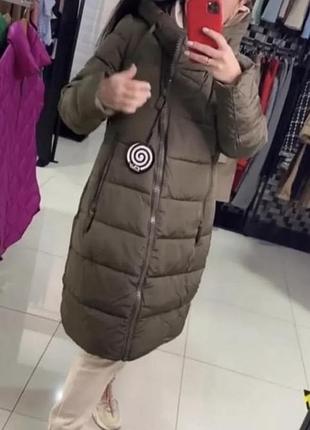 Пуховик, італія, fly