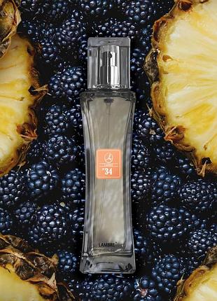 Жіноча парфумована вода ламбре №34 50 мл / жіночі парфуми lambre 34 / франццзькі жіночі парфуми ламбре 34