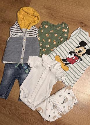 За все 270 грн 0-3міс