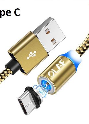 Магнітний кабель для зарядки type c \ шнур магнітний type c золото