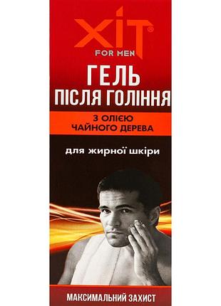 Гель чоловічий після гоління для жирної шкіри xit aromat 70 мл
