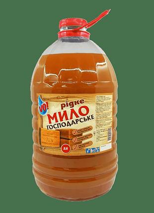 Мыло хозяйственное 5 л тм кубера