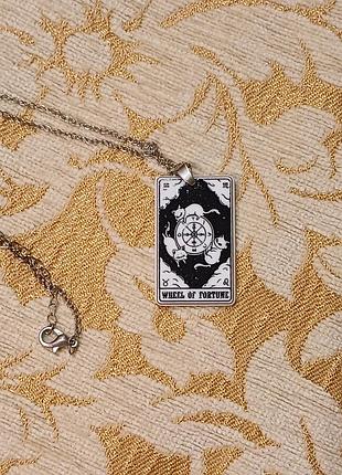 Акриловая подвеска карта таро колесо фортуны