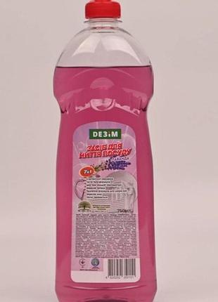 Средство для мытья посуды лаванда 750 мл deзim