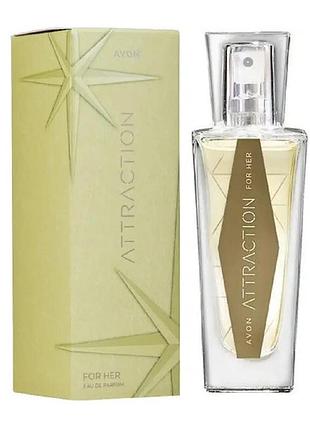 Avon парфумна вода attraction для неї (30 мл) оновленний
