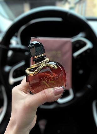 Парфуми жіночі pure xs
