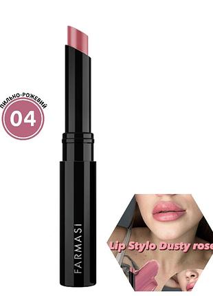 Помада-стик stylo farmasi 04 пыльно-розовый 1,8 г
