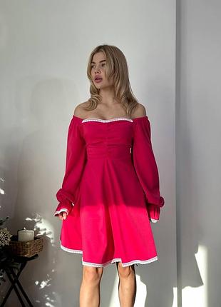 Яскрава сукня