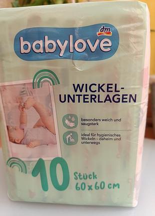 Пелюшки 60*60, babylove