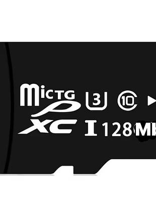 Карта пам'яті 128mb micro sd class 10 мікро сд 128 мегабайт high speed + коробка для зберігання