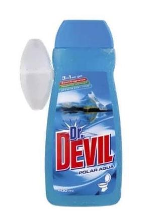 Гель с корзинкой для унитаза dr. devil полярная вода 400 мл.