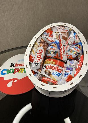 Kinder подарунковий бокс 25×19×8 см – набір солодощів у стильній упаковці